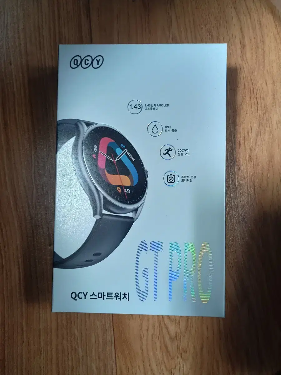 Qcy GT pro 스마트 워치